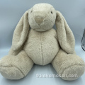 Poupée en peluche de lapin Khaki non effacé